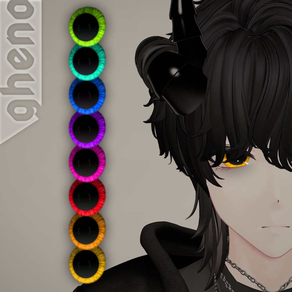 Gheno - Twilight Eyes - Komano