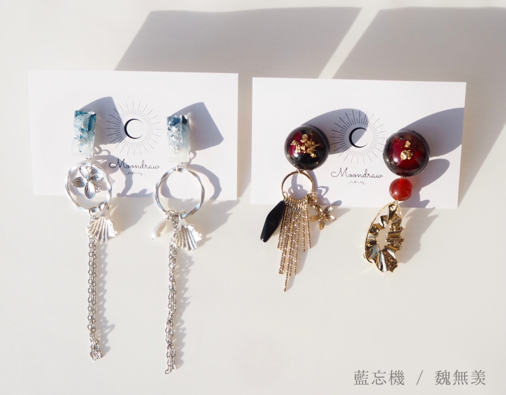 魔道祖師イメージピアス