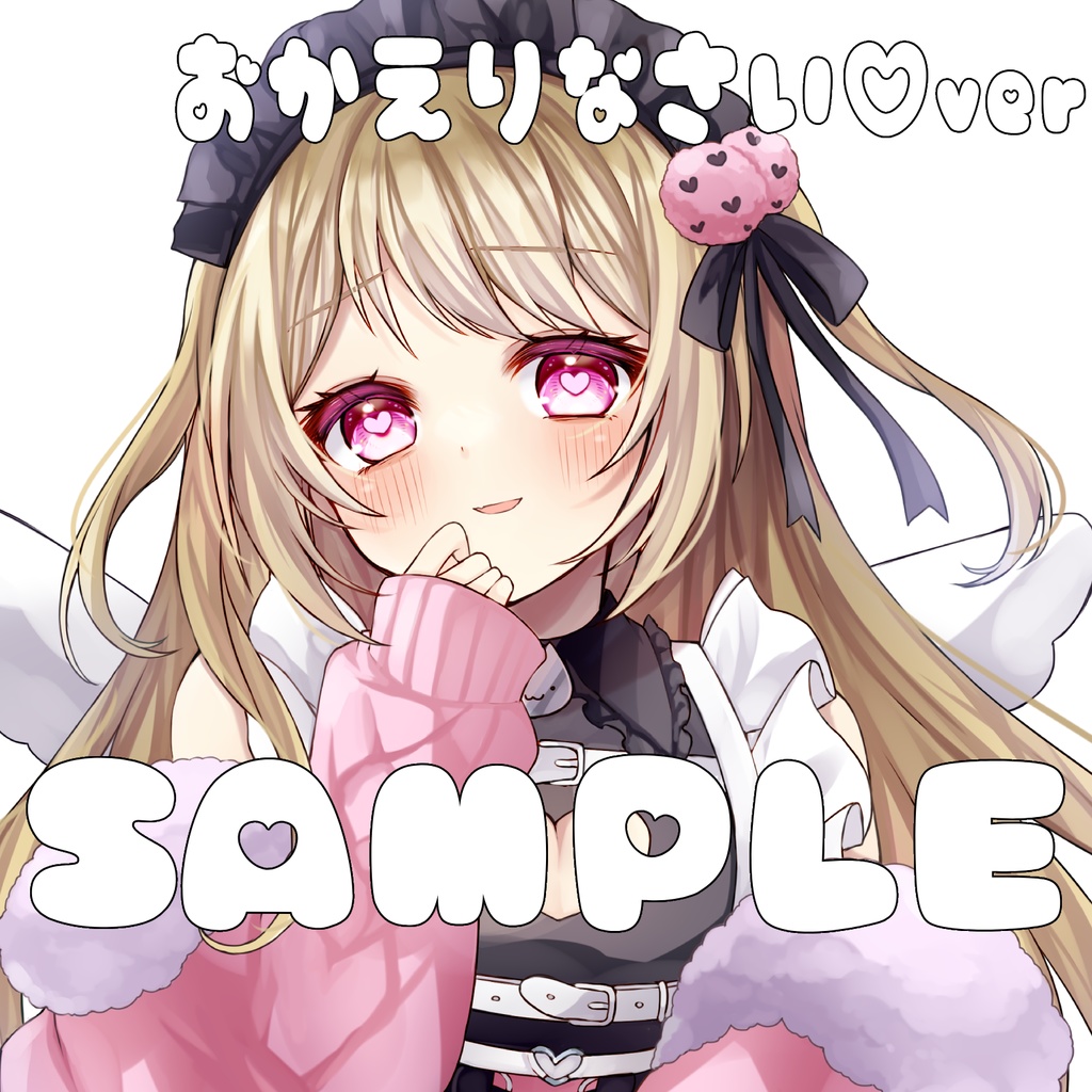 叶音にゃむ生誕記念🌟コンカフェverアクリルフィギュア🍰💕