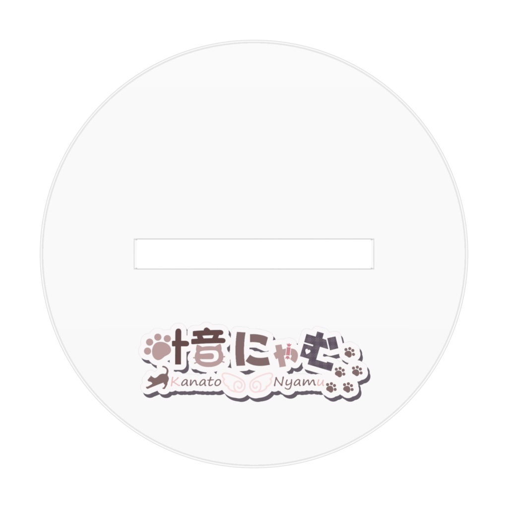 叶音にゃむアクリルフィギュア💕