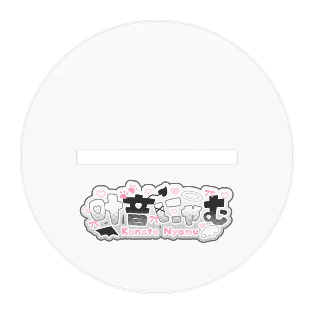 叶音にゃむ新モデル💓アクリルフィギュア【小悪魔ver】