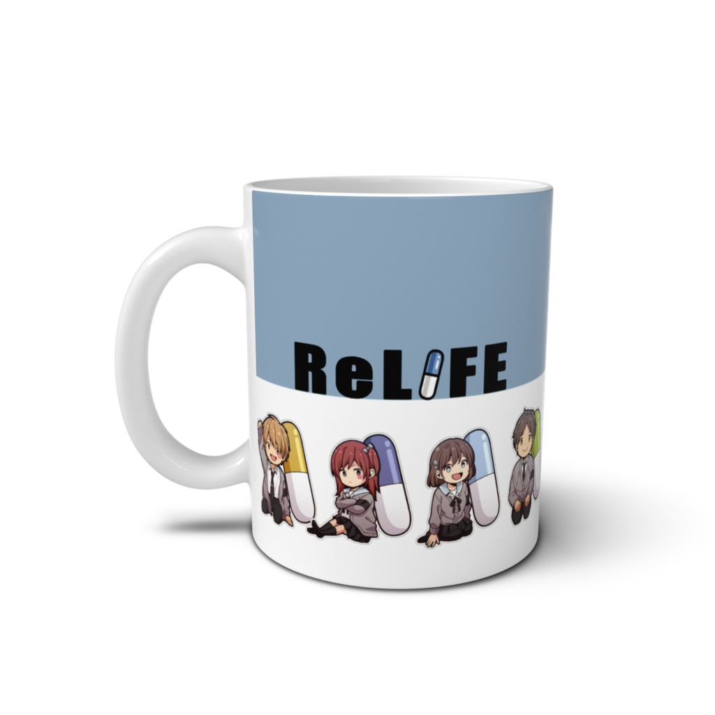 【ReLIFE】マグカップ_カプセルキャラ