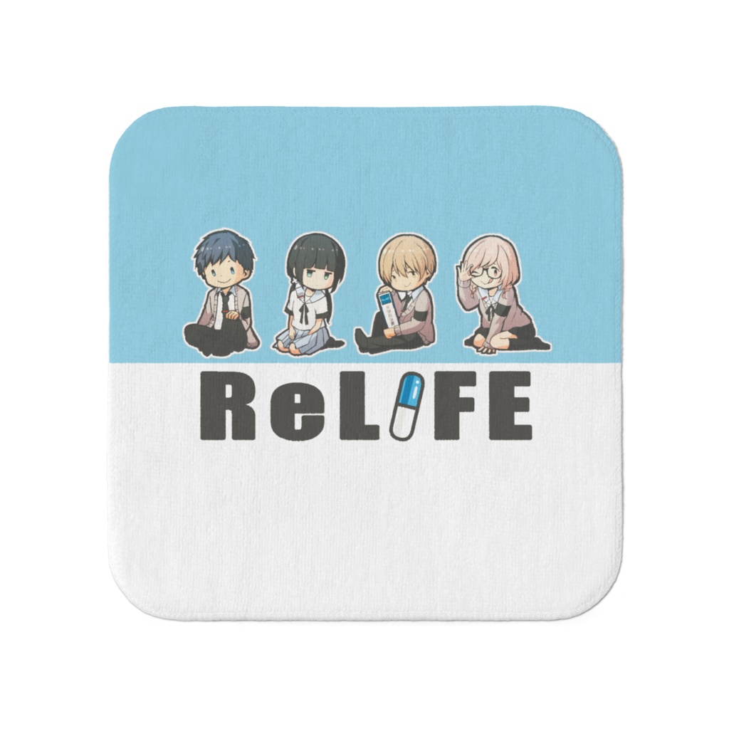 【ReLIFE】ハンドタオル_ミニキャラ4