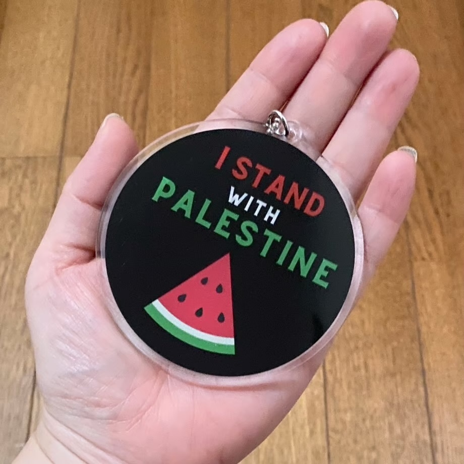 パレスチナ支援寄付付き アクリルキーホルダー