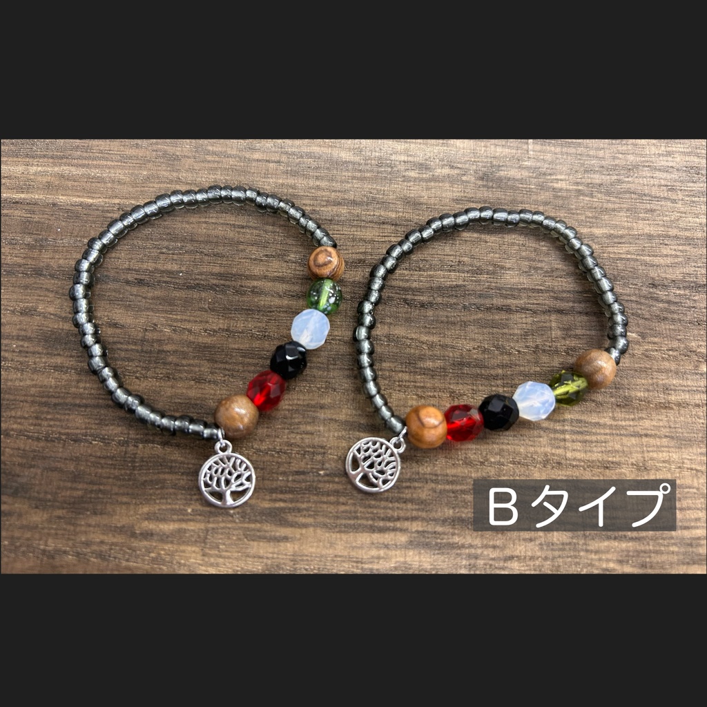 パレスチナ支援寄付付き ビーズブレスレット