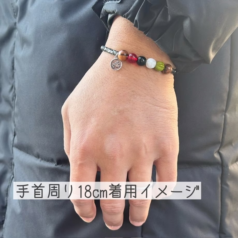 パレスチナ支援寄付付き ビーズブレスレット