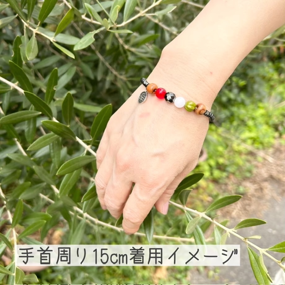 パレスチナ支援寄付付き ビーズブレスレット