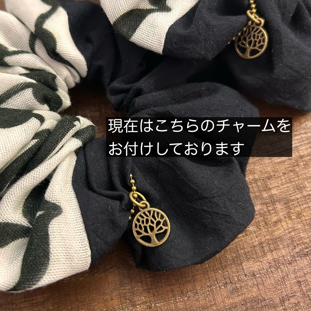 パレスチナ支援寄付付き クーフィーヤ柄のシュシュ