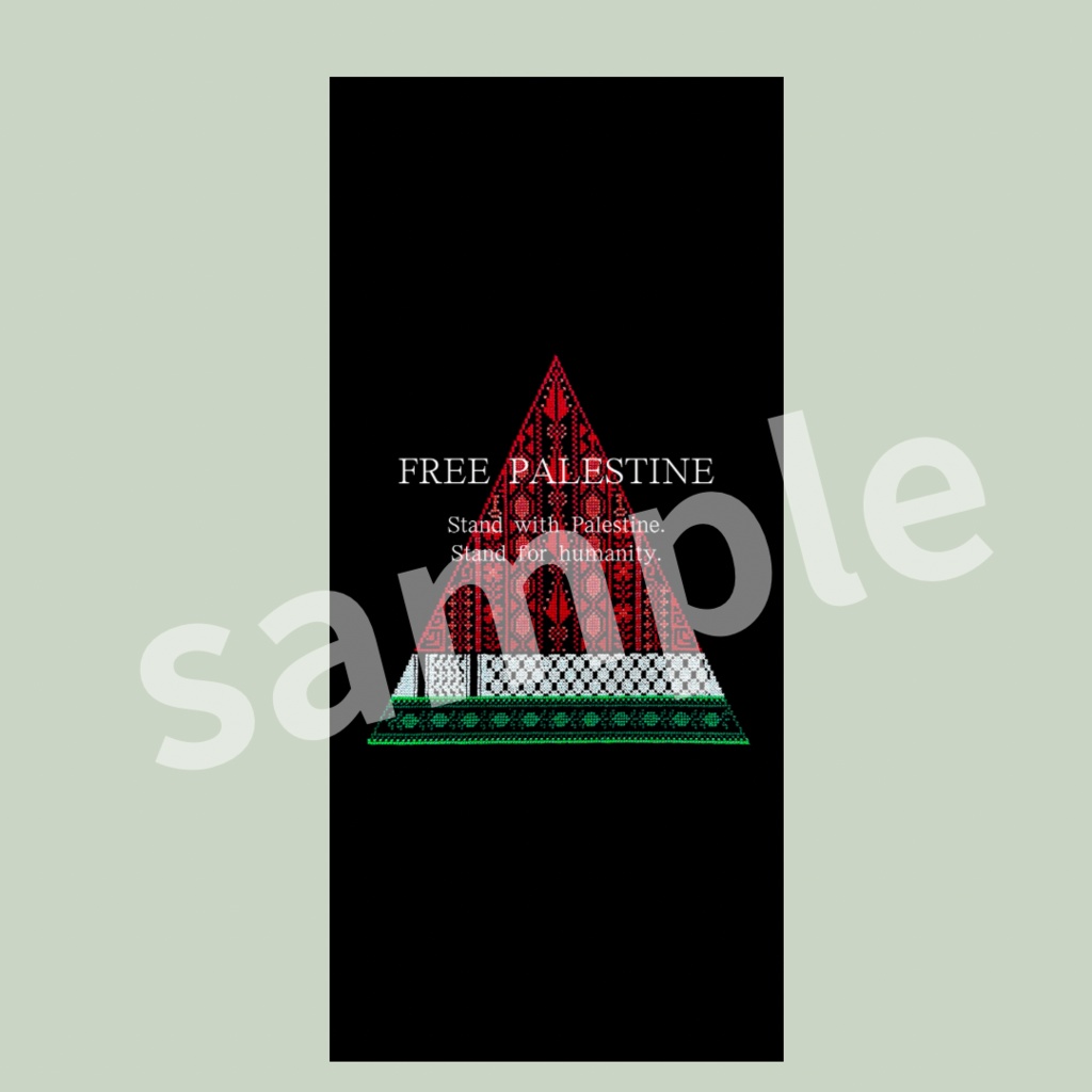 【パレスチナ支援】スマホ用壁紙ダウンロード(刺繍スイカA)