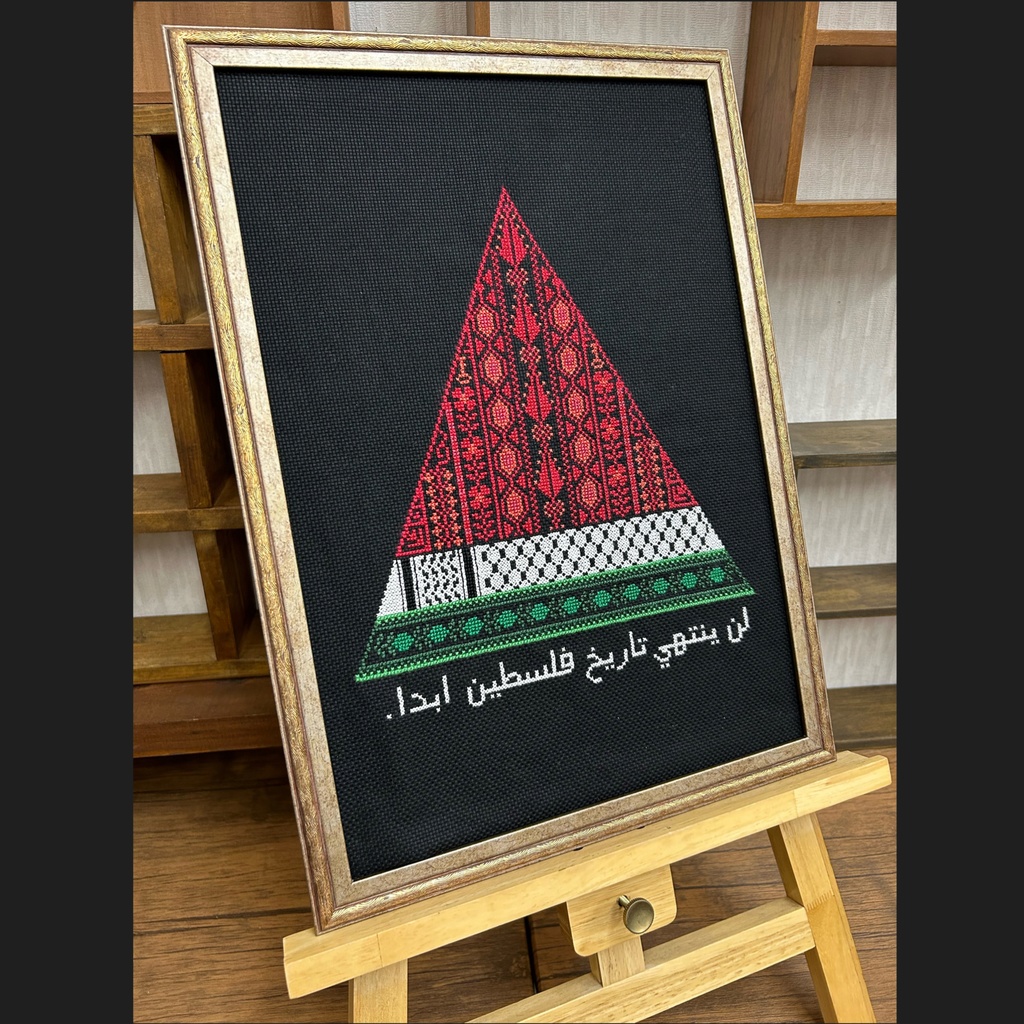 【パレスチナ支援】スマホ用壁紙ダウンロード(刺繍スイカA)