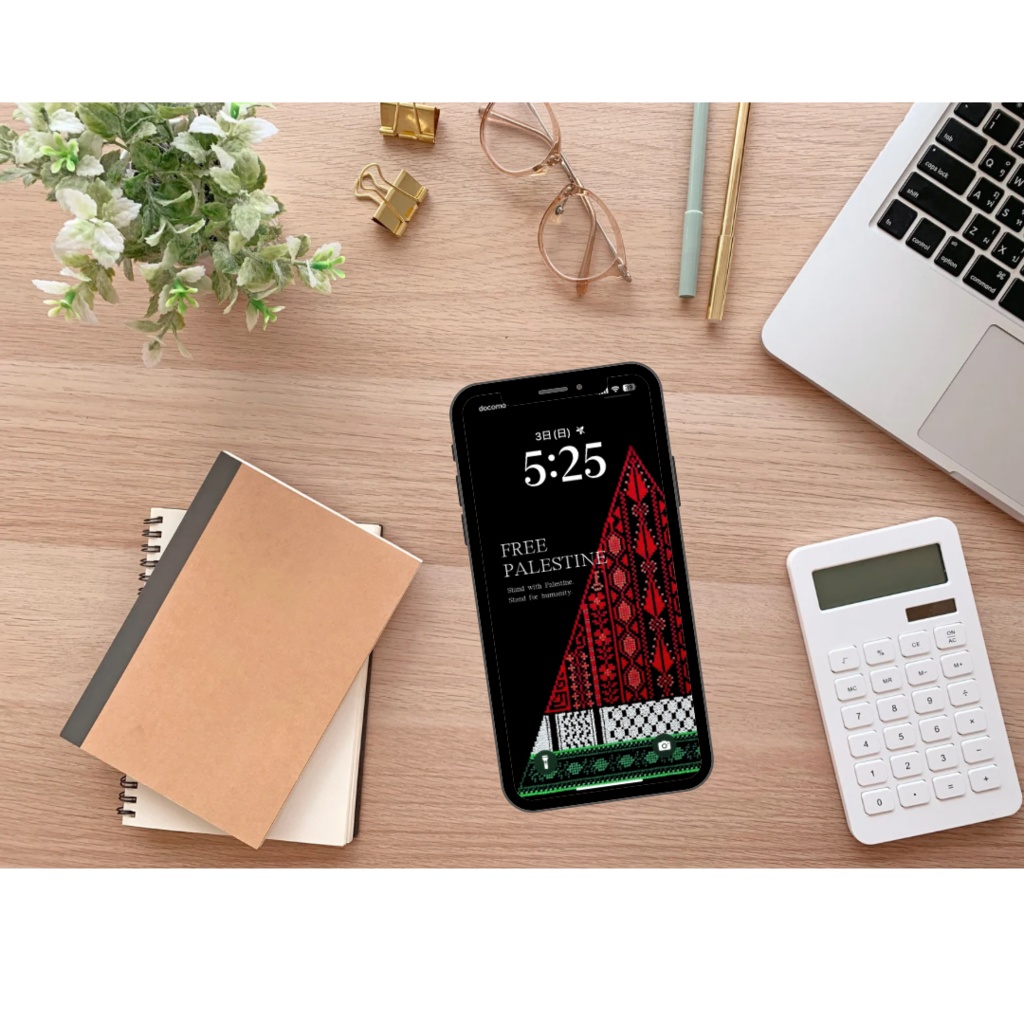 【パレスチナ支援】スマートフォン用壁紙ダウンロード(刺繍スイカB)