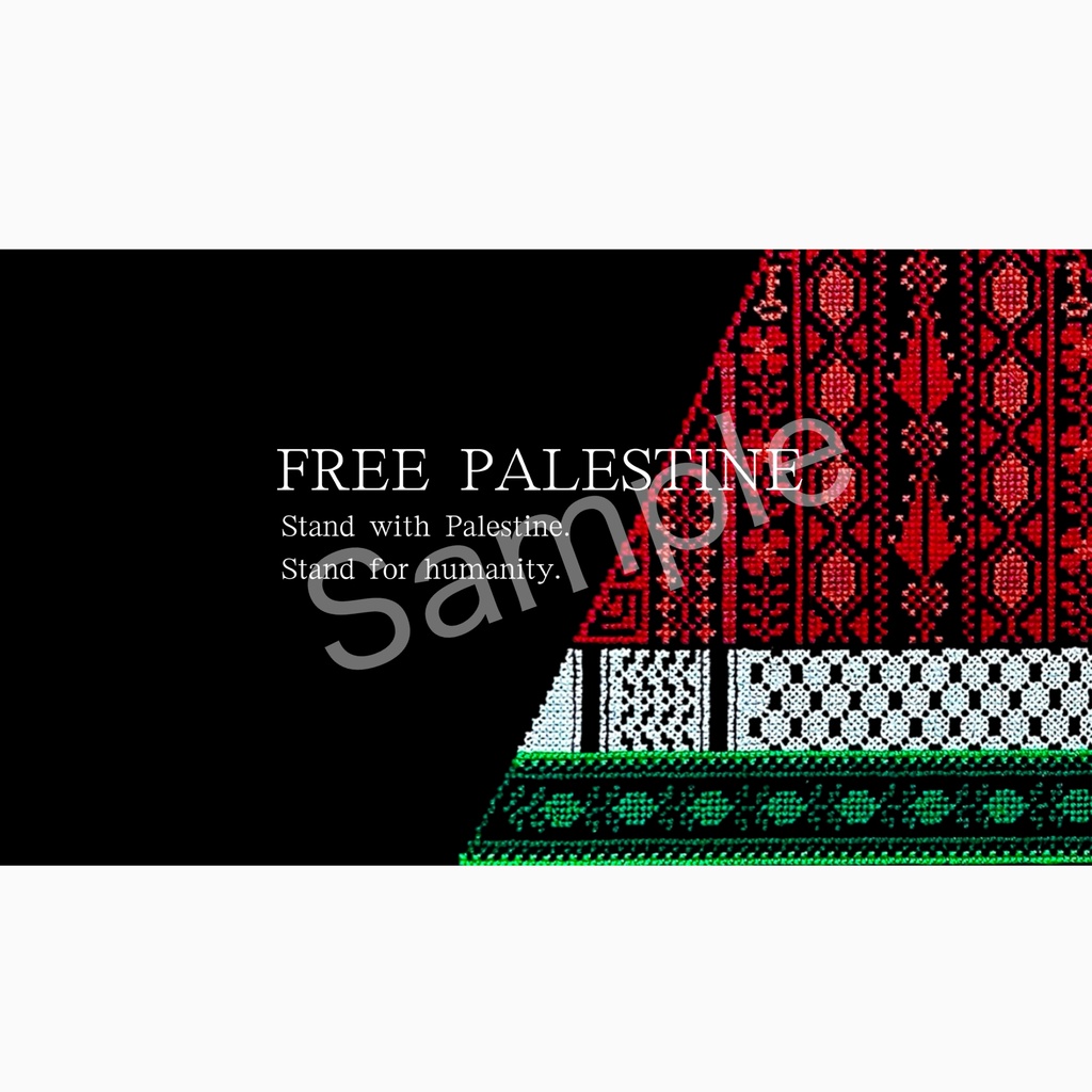 【パレスチナ支援】PC用壁紙ダウンロード (刺繍スイカB)