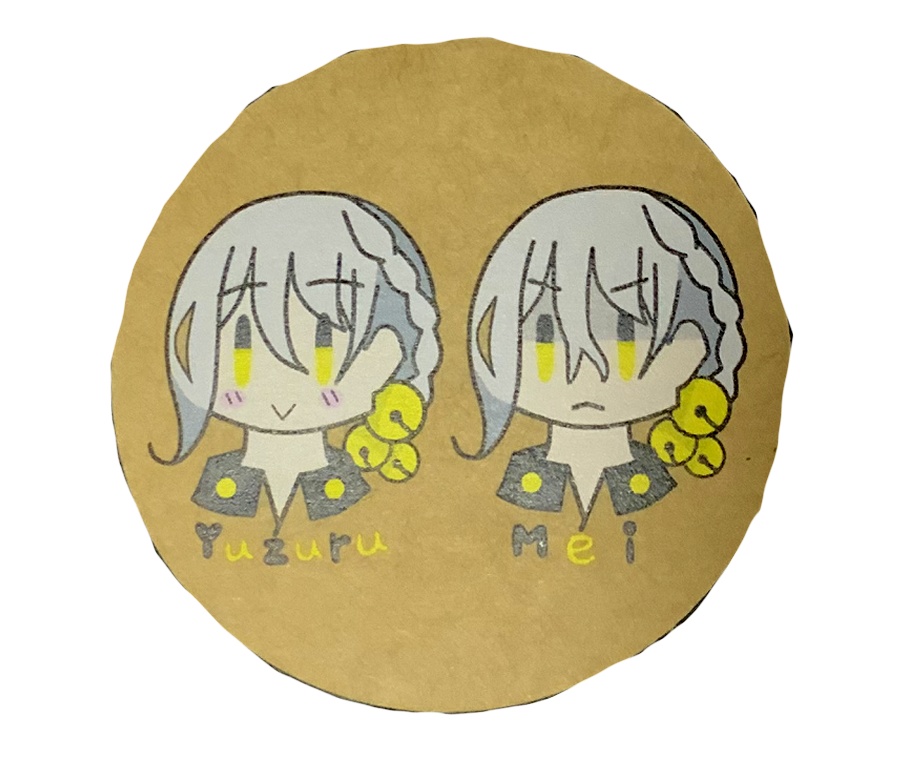 シール　伊織弓鶴と冥