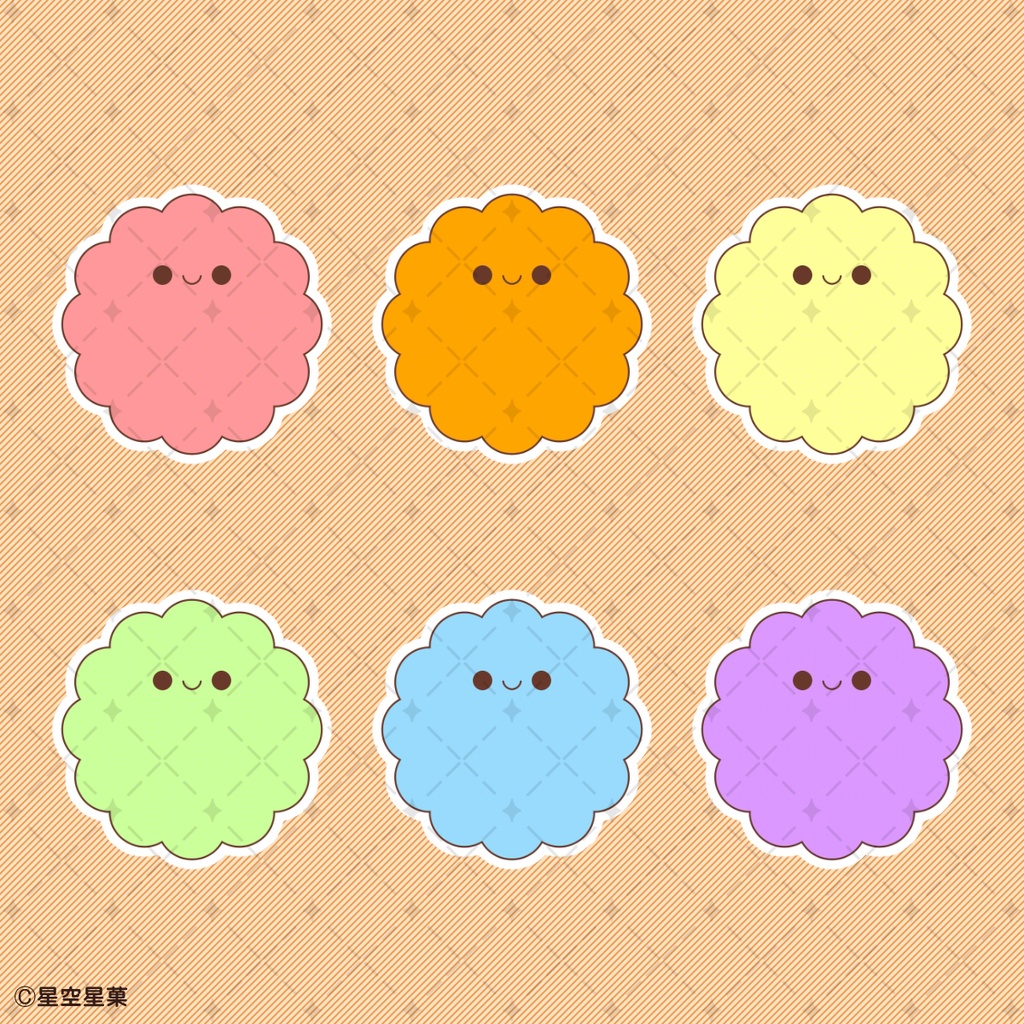 【イラスト素材集】おかしないきもの