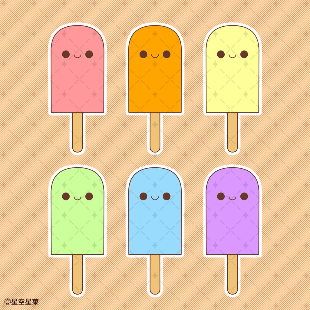 【イラスト素材集】おかしないきもの