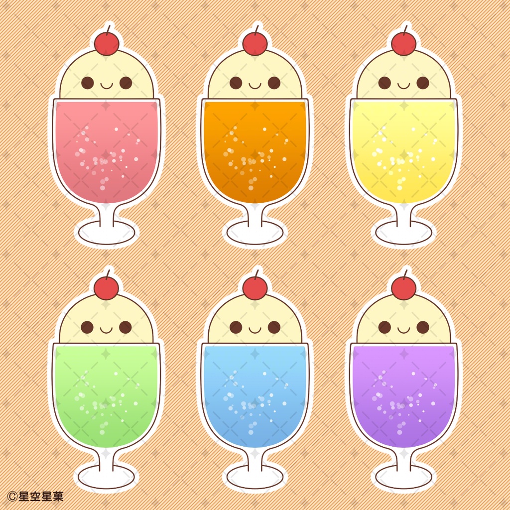 【イラスト素材集】おかしないきもの