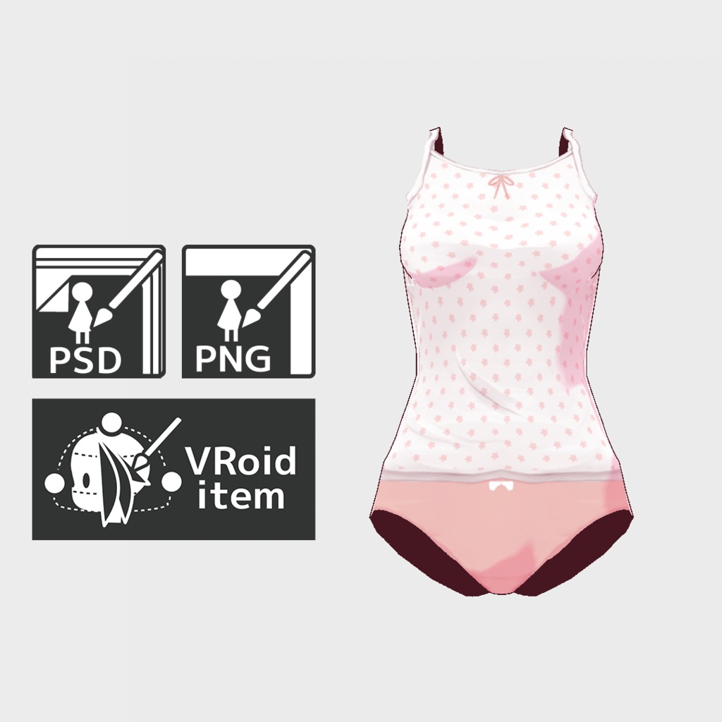 【For VRoid1.0】(無料有)桜キャミソール/sakura camisole