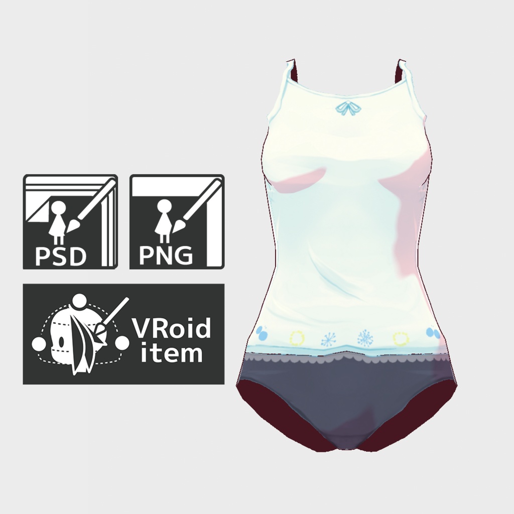 【VRoid 1.0】(無料有)クールキャミソール/cool camisole