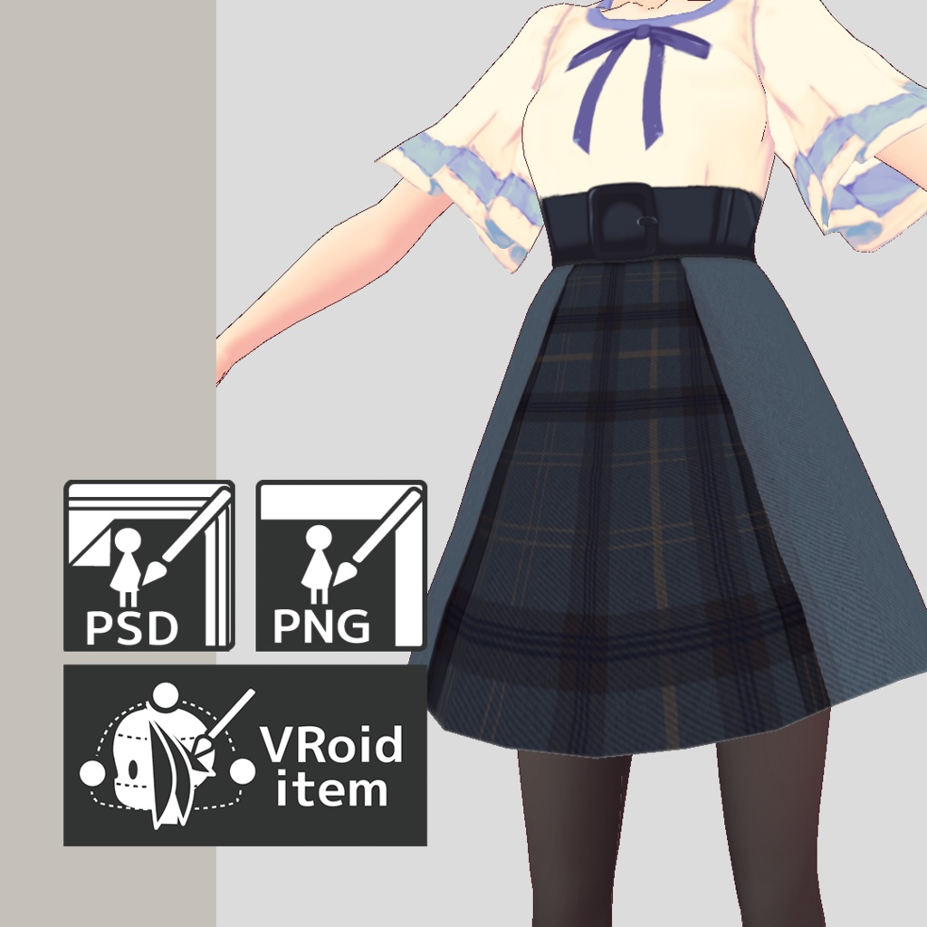 【For VRoid1.0】【無料版あり】Saku*saku ボックスプリーツスカート/Box Pleat Skirt