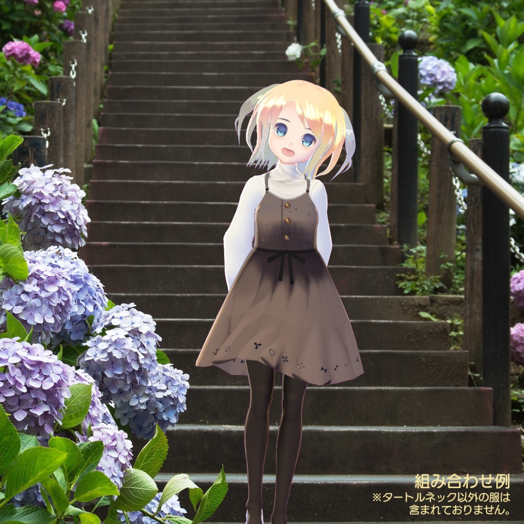 【For VRoid1.0】Saku*saku タートルネックワンピース/Turtleneack Dress