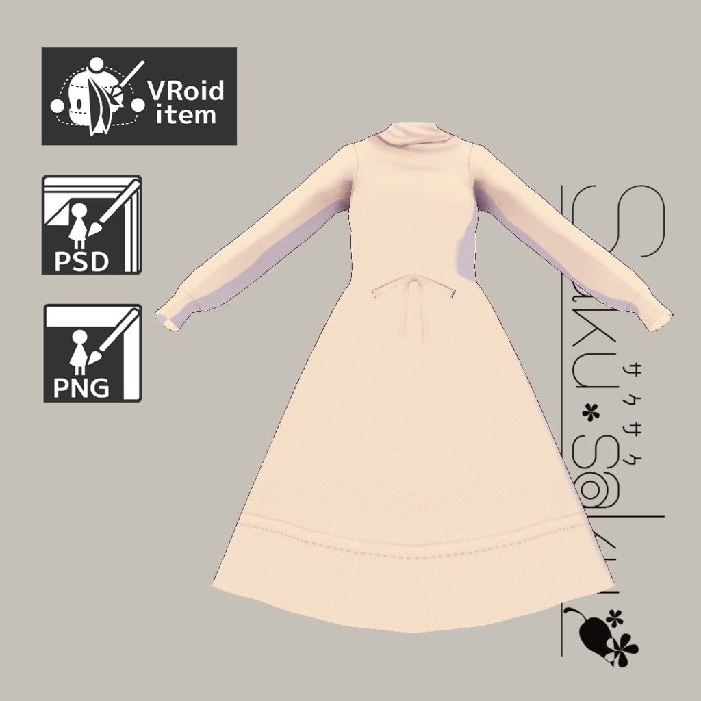 【For VRoid1.0】Saku*saku タートルネックワンピース/Turtleneack Dress