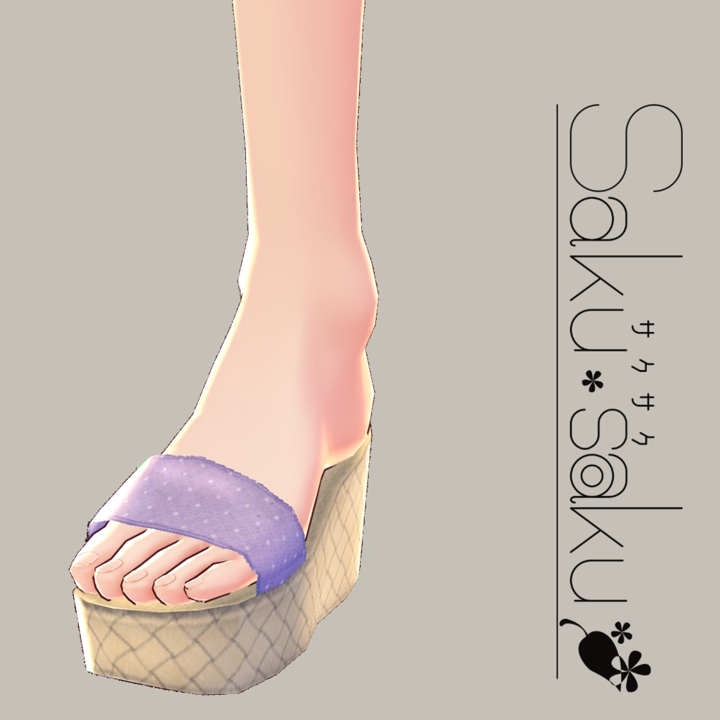 【For VRoid1.0】Saku*saku ドットサンダル