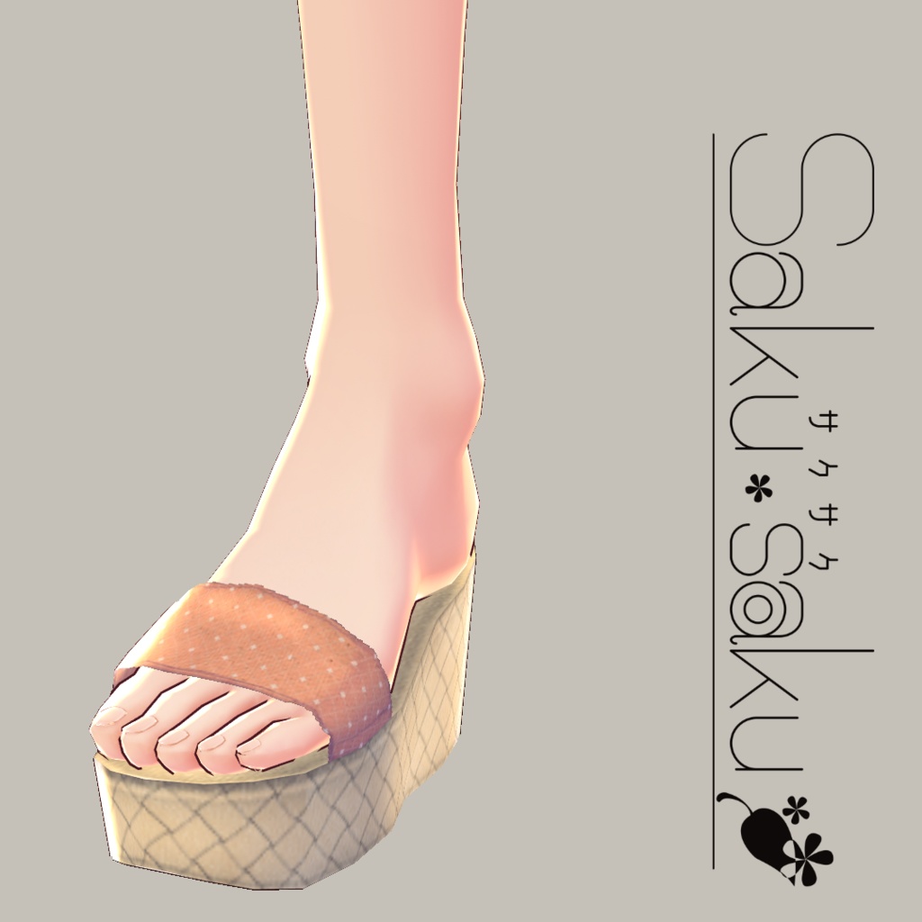 【For VRoid1.0】Saku*saku ドットサンダル