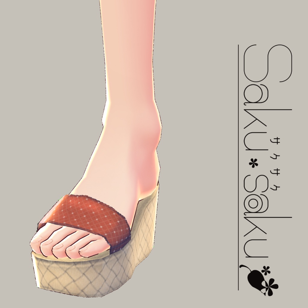 【For VRoid1.0】Saku*saku ドットサンダル