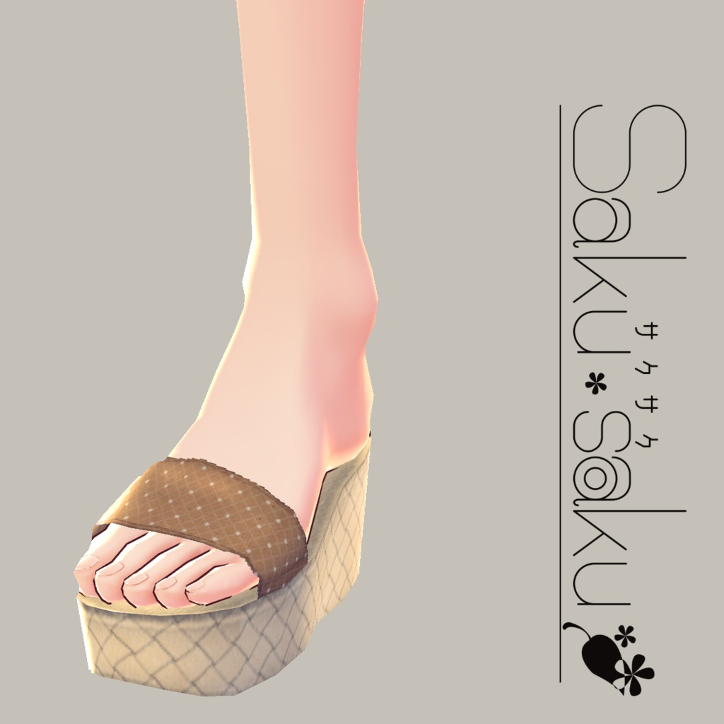 【For VRoid1.0】Saku*saku ドットサンダル