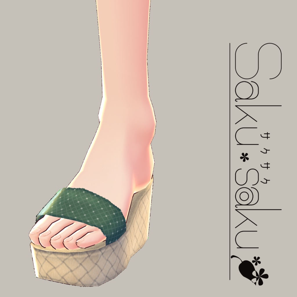 【For VRoid1.0】Saku*saku ドットサンダル