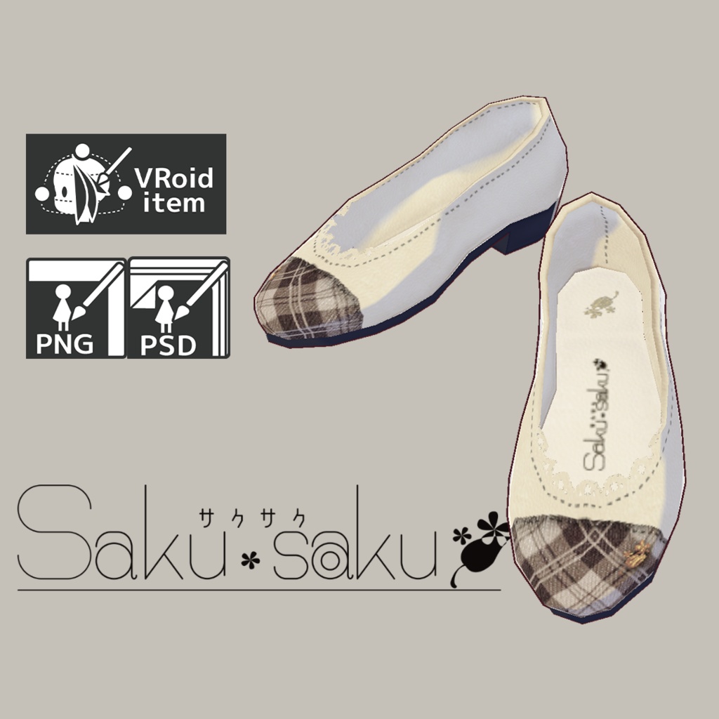 【For VRoid1.0】Saku*saku チェックレザーシューズ01/Chacked Leather Shoes 01