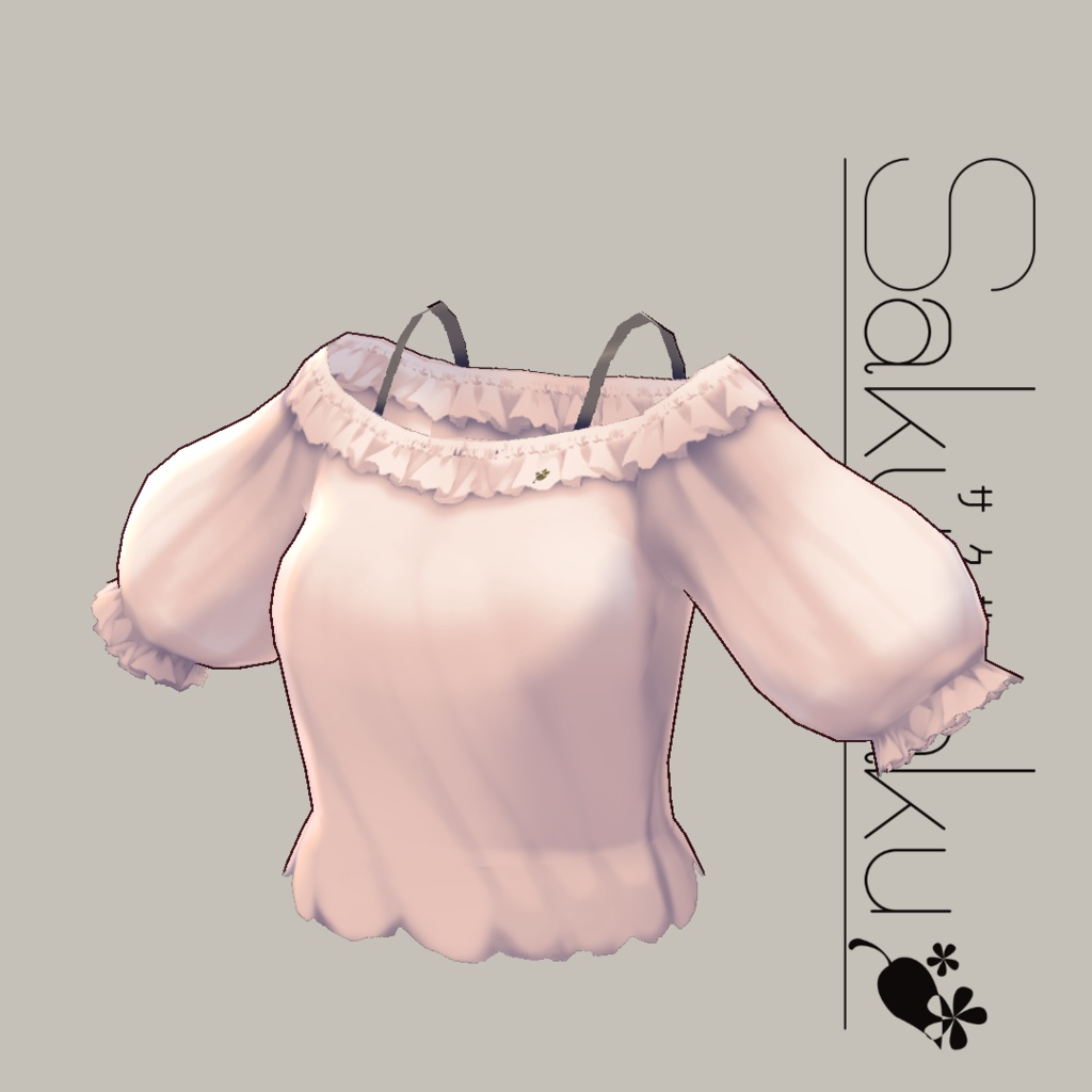 【For VRoid1.0】Saku*saku デコルテフリルブラウス/Decollete Blouse