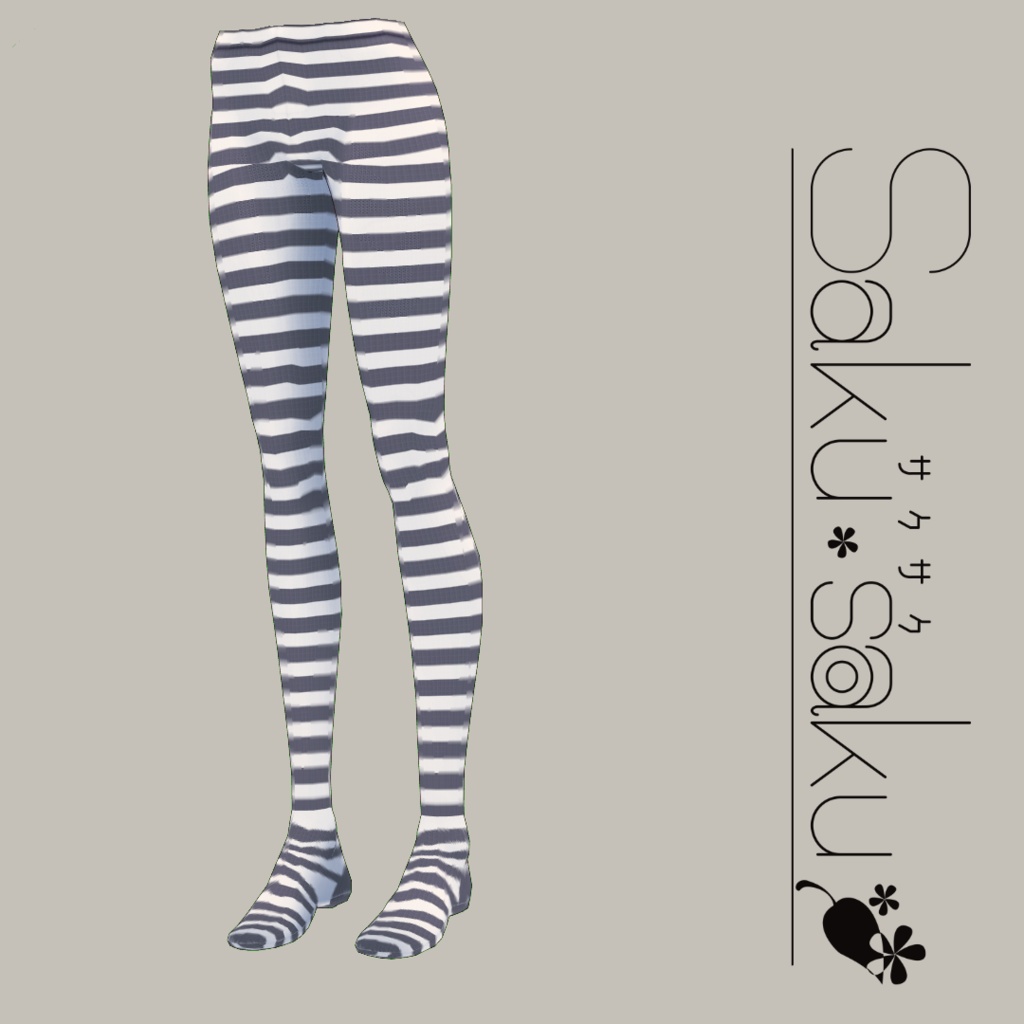 【For VRoid1.0】Saku*saku ボーダータイツ