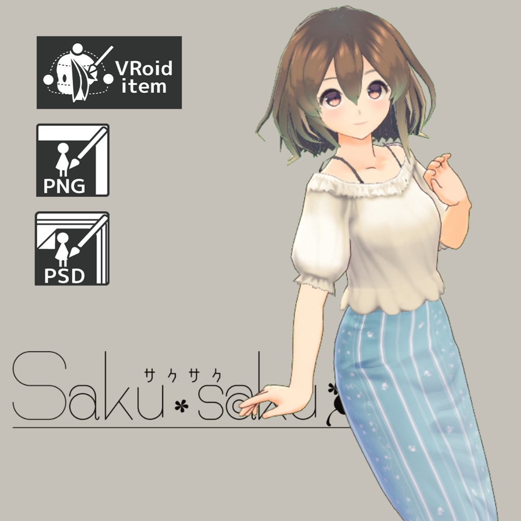 【For VRoid1.0】パステルストライプスカート/Pastel Stripe Skirt