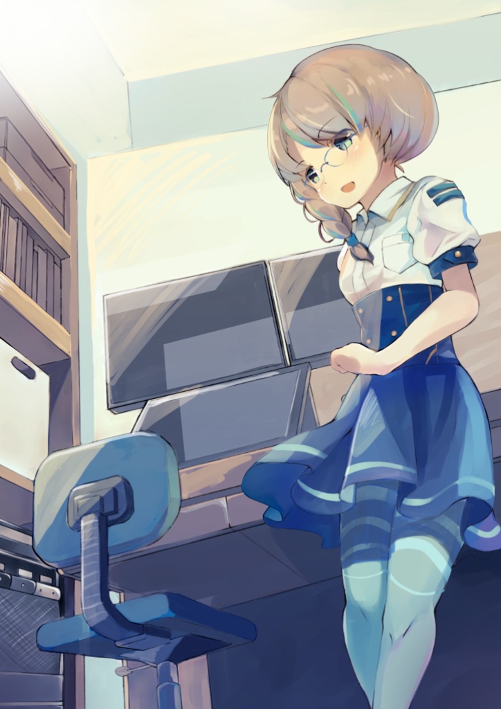 蒼空の下で create note.