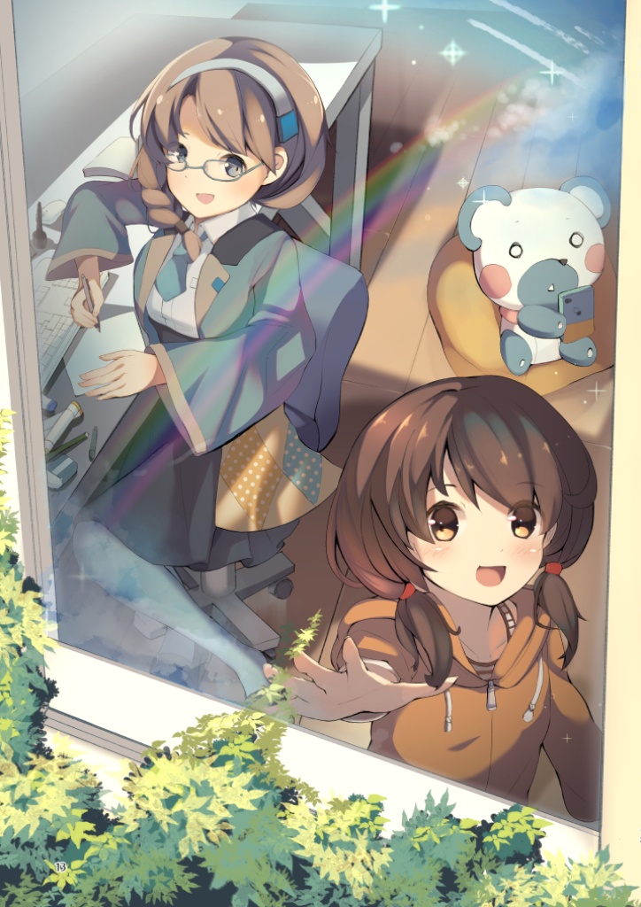 蒼空の下で create note.