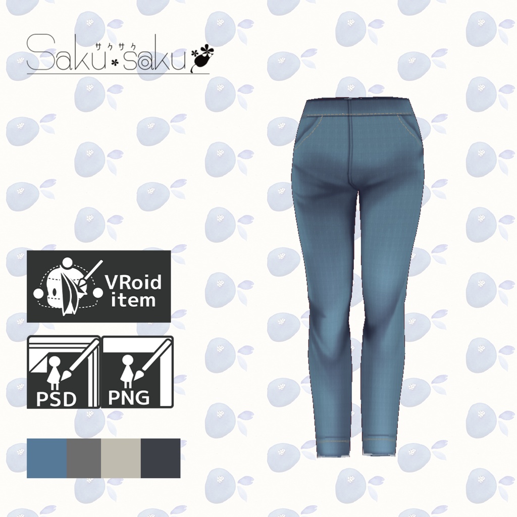 【For VRoid1.0】Saku*saku ストレッチパンツ/Stretchy pants