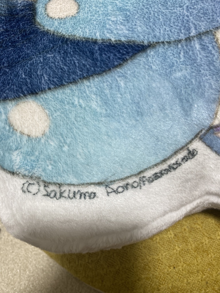 おしごと!クマクッション