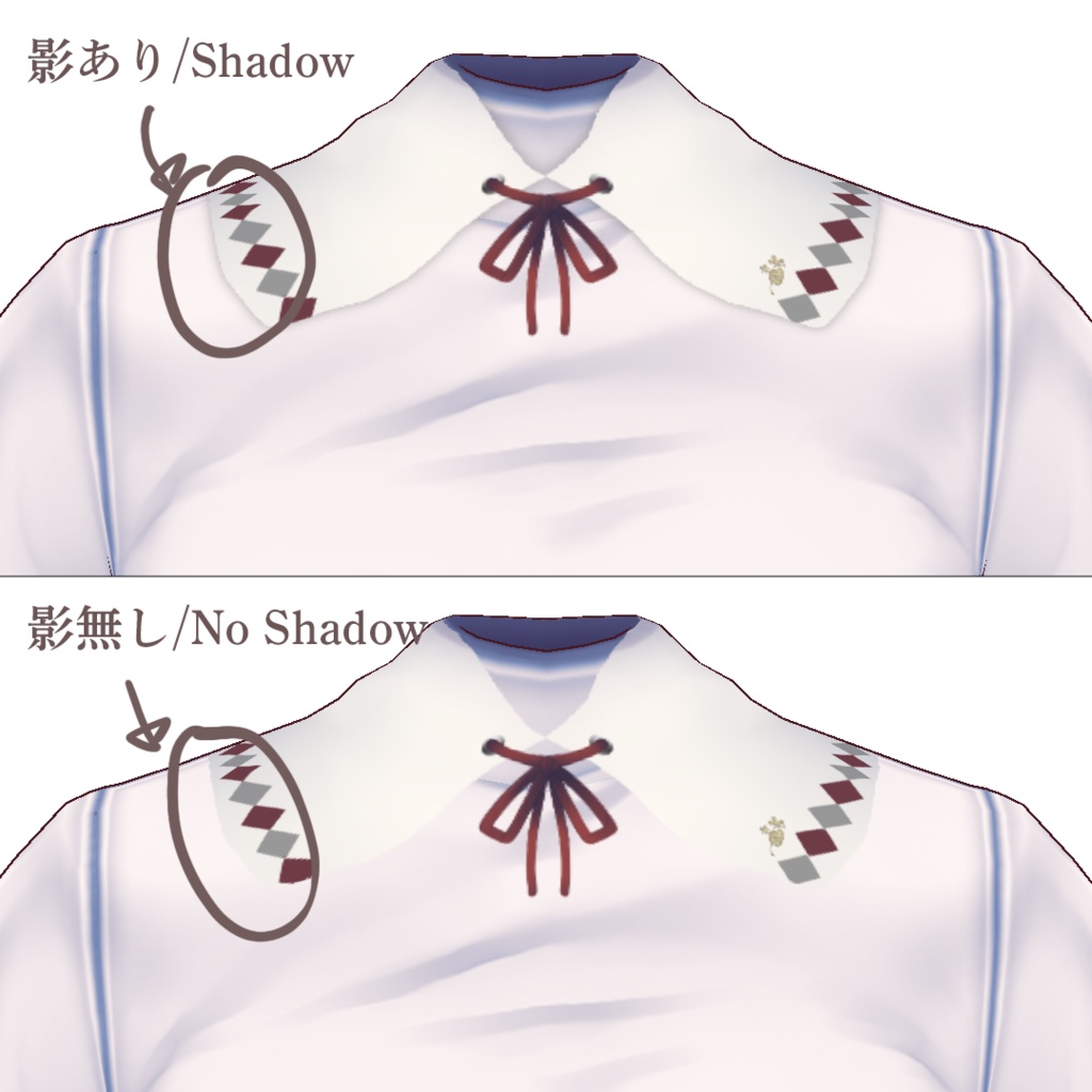 【For VRoid1.0】Saku*saku つけ襟セット/attached collar set