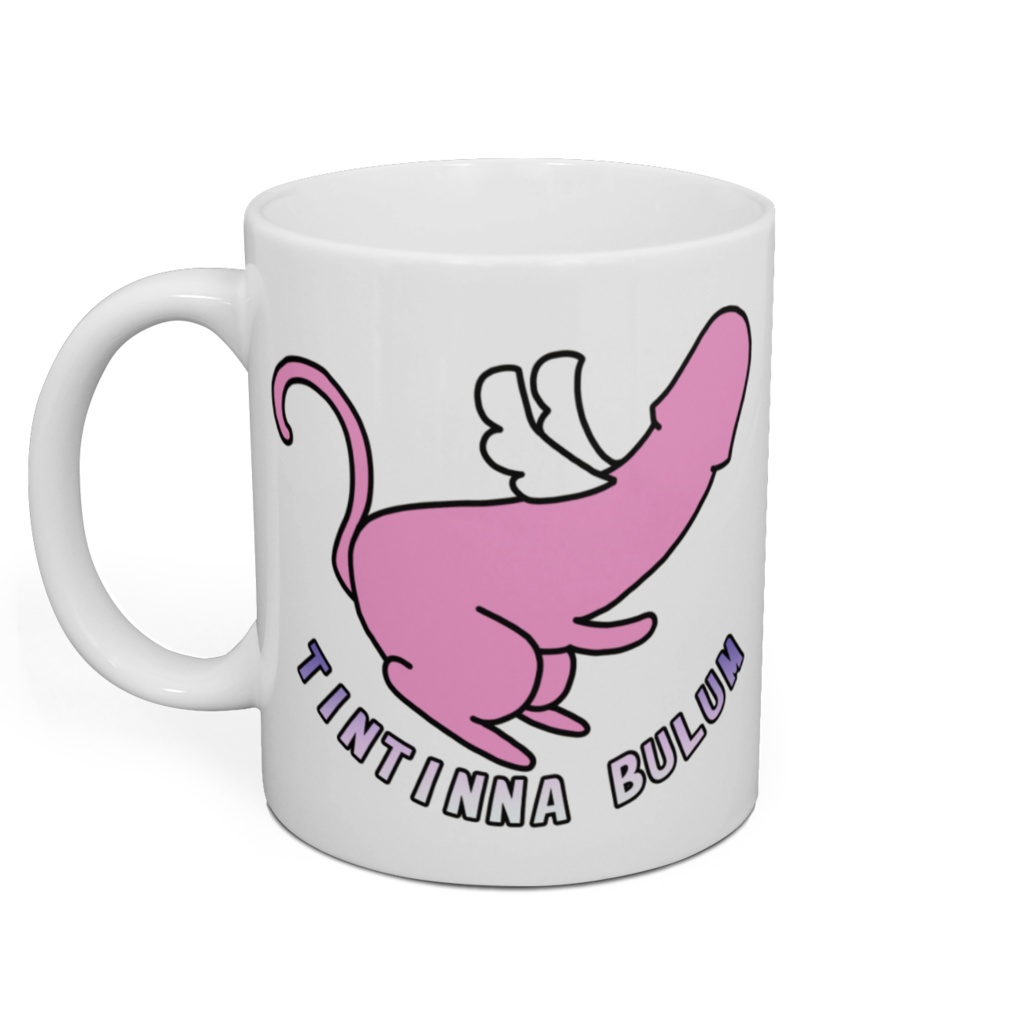 ティンティナブラム まぐかっぷ