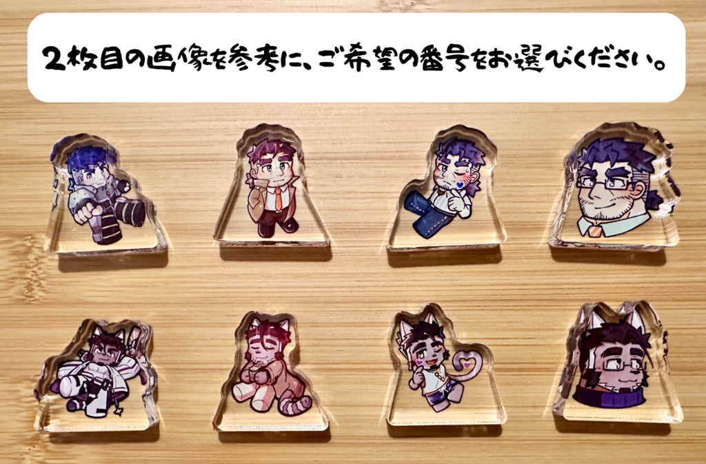 ツネアキさん＆ガンメイさん自立ミニアクスタ