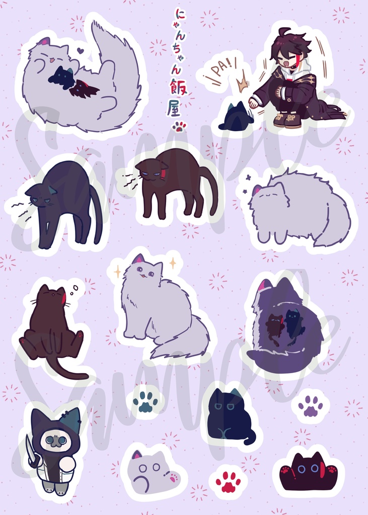 ねこちゃんステッカー（※無配ポストカード付）