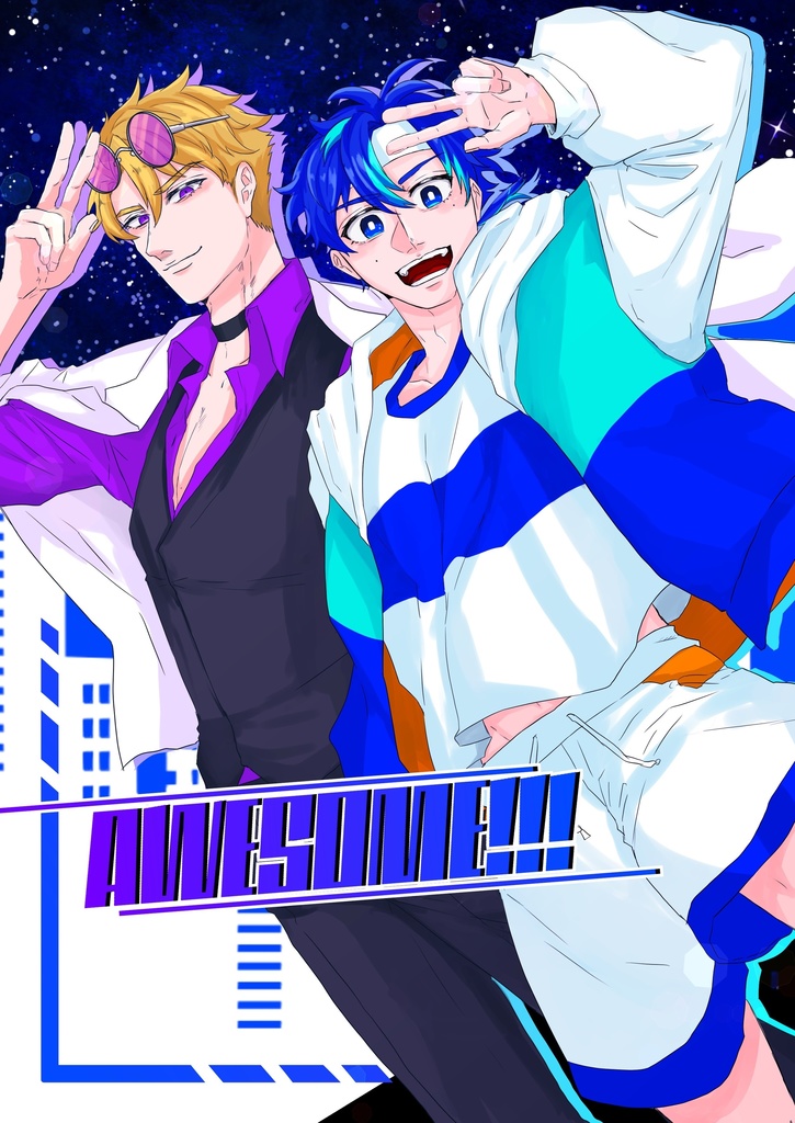 【C107】AWESOME!!!