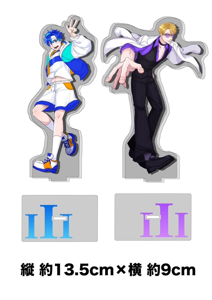 【C107】ＩＩＩアクリルスタンド