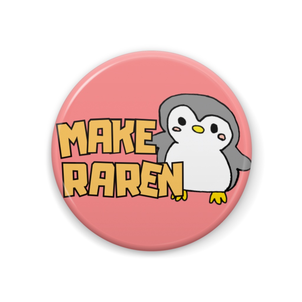 マケペンギン　缶バッチ