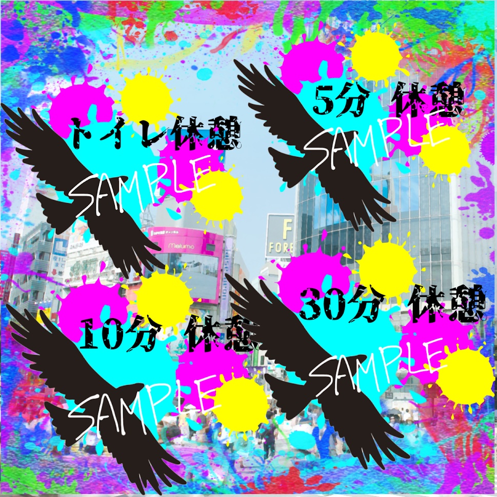 無料/投げ銭【ココフォリアで使える】烏の文字表示