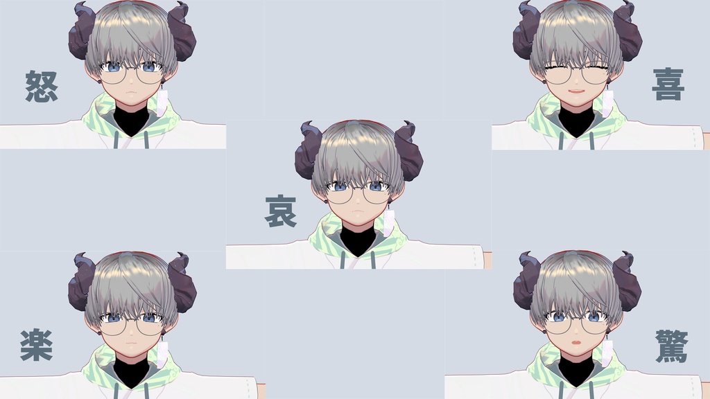 【無料】VRoidモデル「和男子くん」 VRChat・cluster用想定モデル