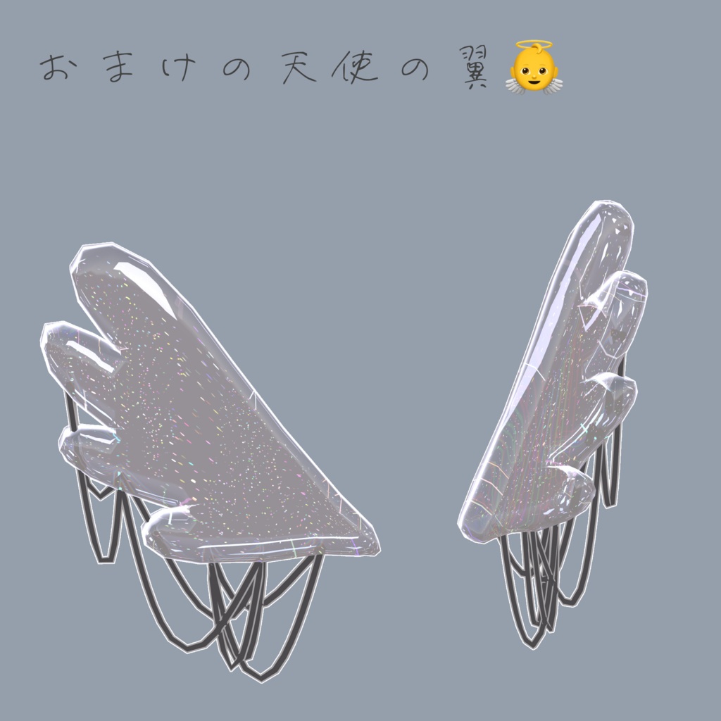 蛍光灯の輪っか【VRC想定】