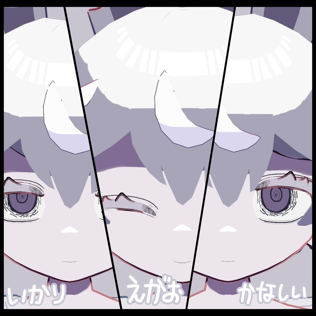 【Quest対応】蜈弱&繧(うさぎさん)【VRCモデル】