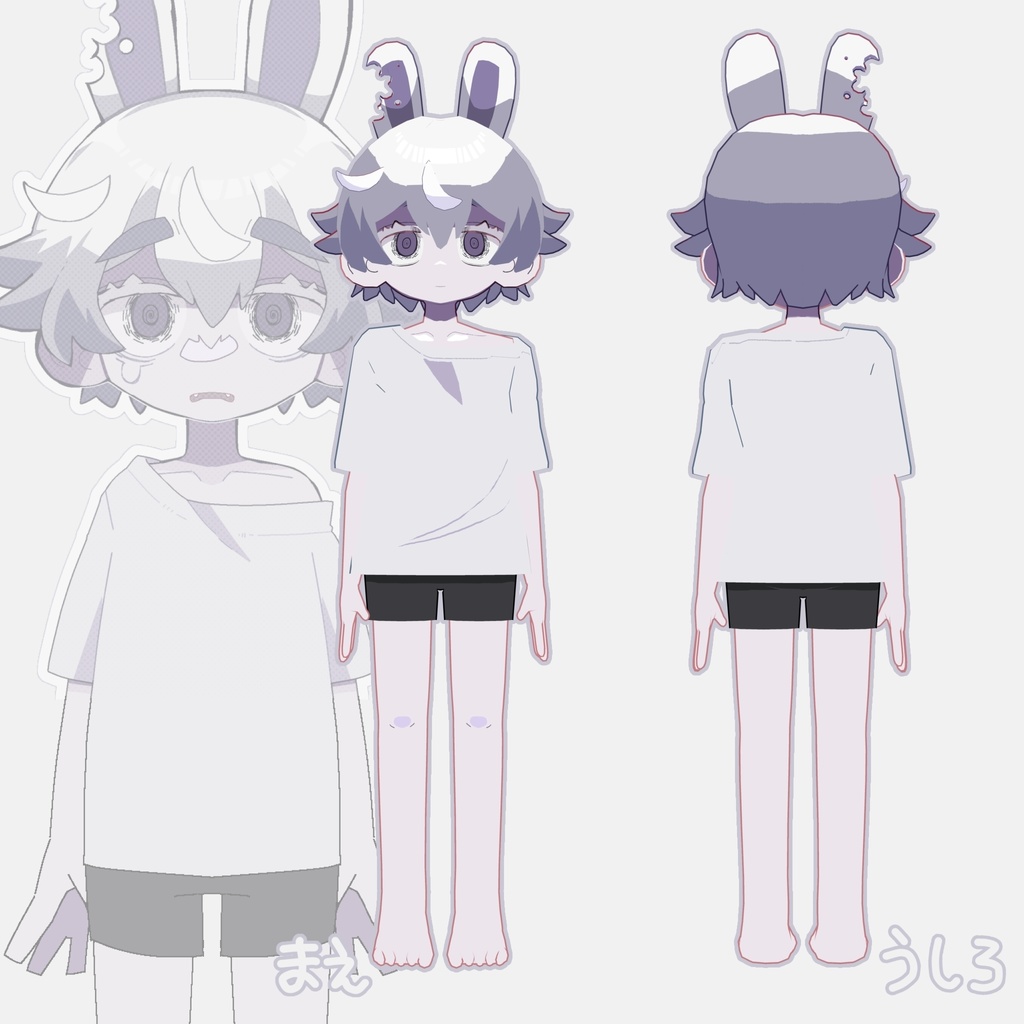 【Quest対応】蜈弱&繧(うさぎさん)【VRCモデル】